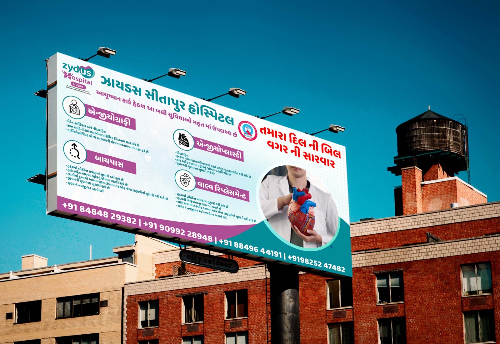 Banner & Standee design 13 by Brandingo